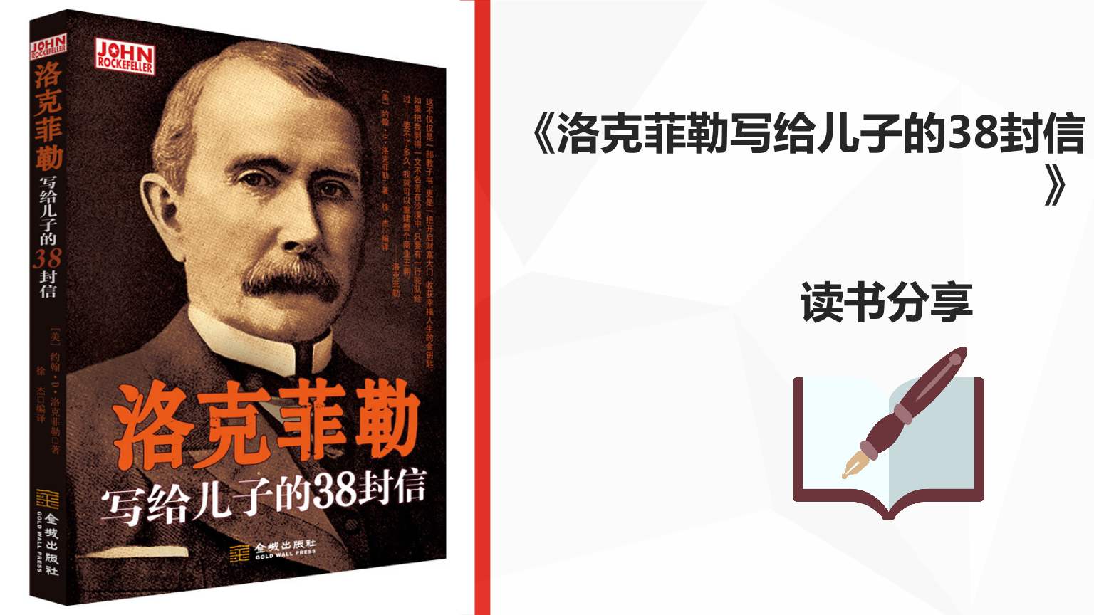 腾博tengbo·(中国区)官方网站