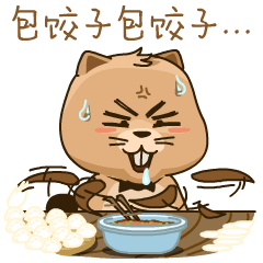 腾博tengbo·(中国区)官方网站